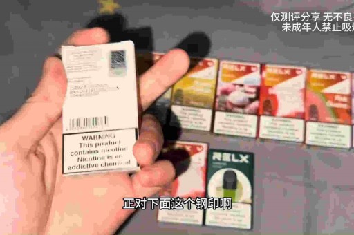 悦刻五代小老虎，科技与美学的完美结合