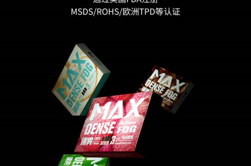 悦刻五代鸢尾蓝实拍图，科技与美学的完美融合