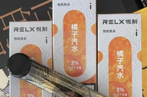 盗版悦刻五代与正品的区别，如何辨别真假电子烟