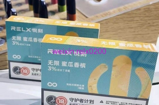 悦刻电子烟呼吸灯一直亮怎么回事？原因与解决方法全解析