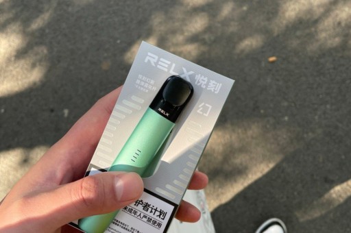 悦刻四代无限醉葡萄口味评测，口感与体验的完美结合