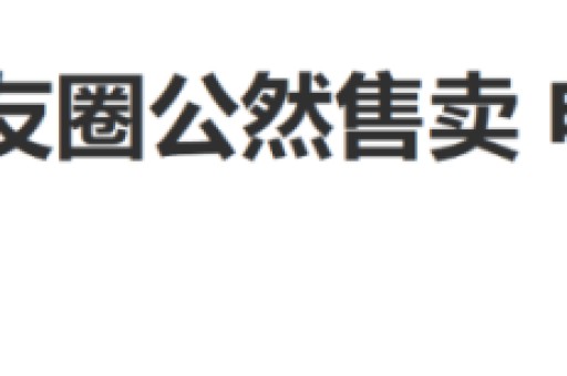 悦刻幻影-绿宝石甜瓜烟弹评测，清新果香，极致口感体验