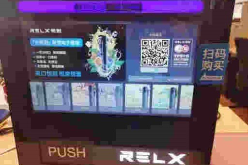 悦刻一代烟杆真假辨别指南，如何避免购买到假货