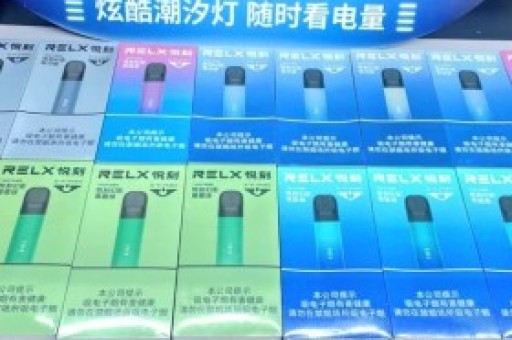 淘宝上悦刻五代是假的吗？揭秘真假辨别方法与购买建议