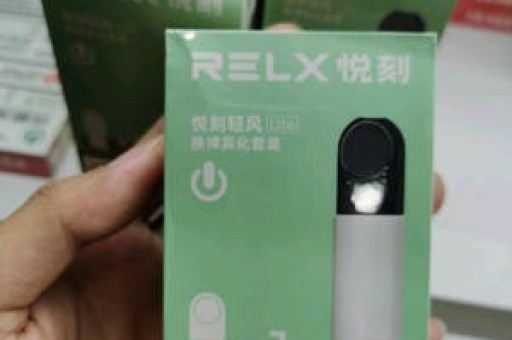 悦刻五代橘香柚惑口感评测，清新果香与细腻体验的完美结合