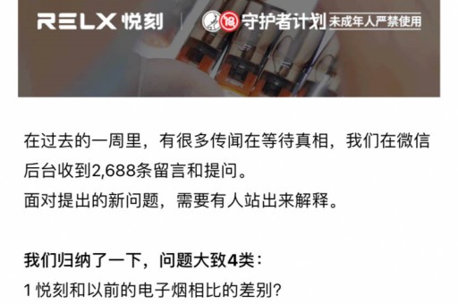 抽悦刻一个月花多少钱？没想到可以这么低！