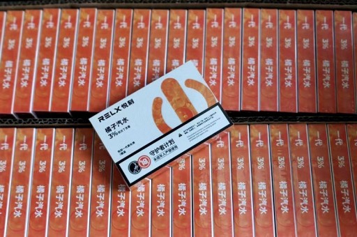 RELX悦刻五代皮革限量款图片颜色大全，品味与奢华的完美结合