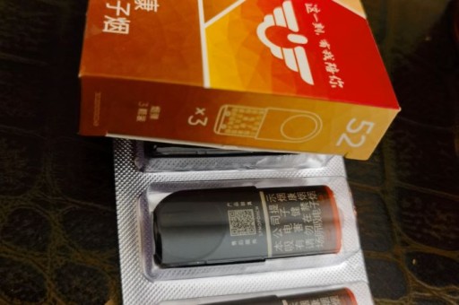 悦刻五代能调烟雾大小吗？全面解析RELX五代烟雾调节功能