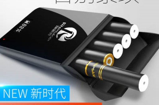 悦刻五代支持以旧换新吗？全面解读换新政策与操作指南