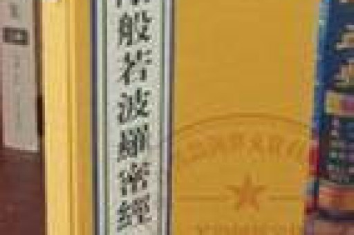 柚子和悦刻五代电子烟对比，哪款更值得选择？