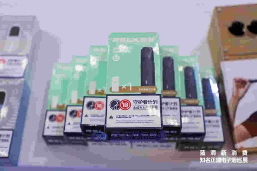 悦刻五代充电线长度解析，多少厘米？选购与使用全攻略