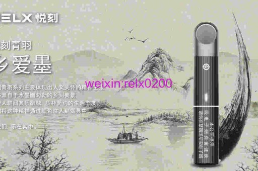 柚子五代烟弹口味排行榜，2023年最受欢迎口味深度评测