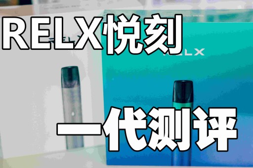 如何判断柚子五代（Yuzu 5）的真假？全面鉴别指南