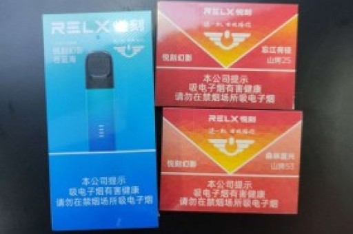 悦刻五代通配弹哪个最好？全面解析与选购指南