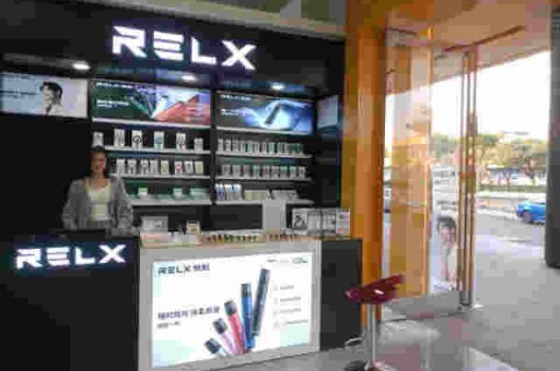 悦刻一代到五代的官方统一售价是多少？全面解析RELX各代产品价格差异