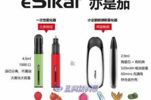 柚子五代的杆有通用的嘛？全面解析兼容性与替代方案