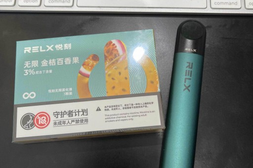 魔笛pro有几种颜色 那种颜色更好看？