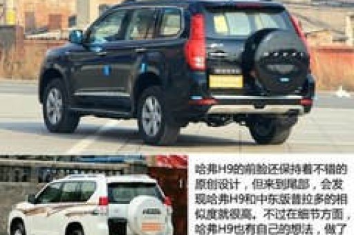 悦刻轻风怎么样？可以用几代烟弹？