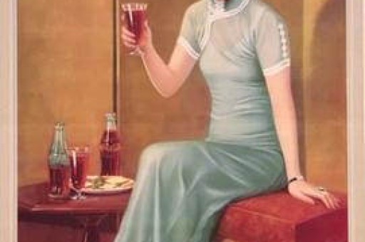 KangerTech康尔电子烟