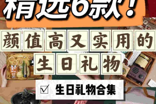 悦刻水果味海外代购微信