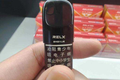 如何购买悦刻海外版？多种途径助你轻松购正品