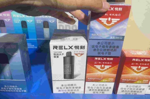 悦刻五代跟幻影哪个好一点(悦刻五代幻影哪个颜色好看)