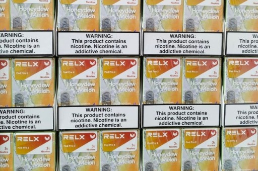 RELX悦刻电子烟突破新市场在日本开售大麻二酚CBD