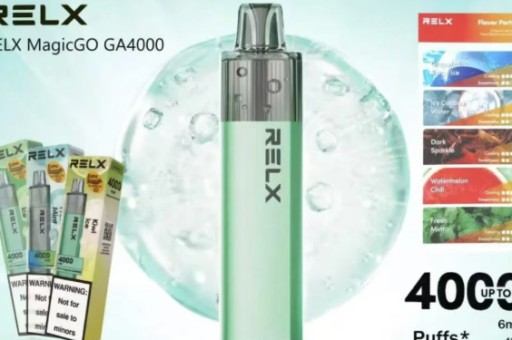 雾芯科技（relx悦刻）财报出炉，国标新品下第三季度净营收10.4亿元