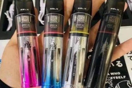 电子烟产业全球周报：RELX悦刻宣布进驻尚美生活酒店集团全国500家酒店