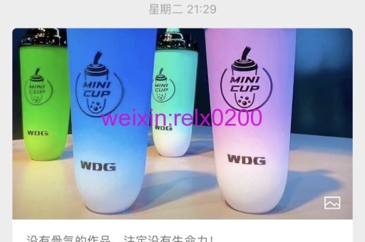 正品免税香烟货到付款，体验卖烟网购平台