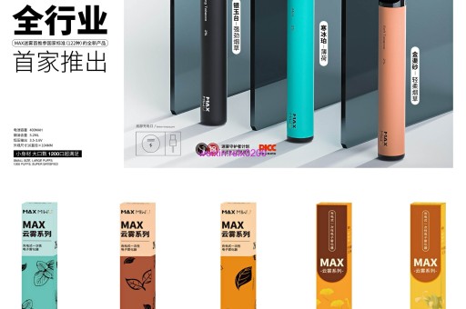 微信卖烟的进货渠道 免税烟价格低的重要原因