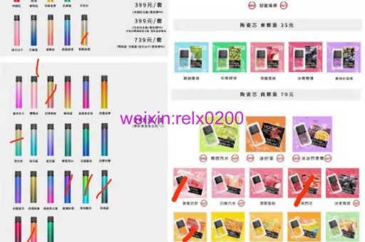 云霄烟货到付款正品价格表(福建云霄香烟货到付款)