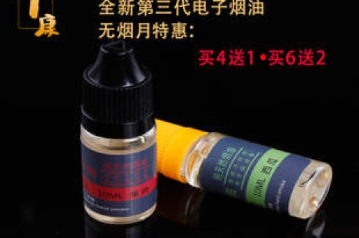 买外烟去哪个网站？厂商一手靠谱卖烟微信号推荐