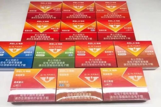 广西香烟批发一手货源，最佳价格和质量的香烟供应商