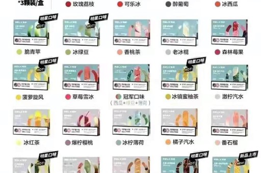 深圳免税烟购买指南，厂家直发小白首选渠道