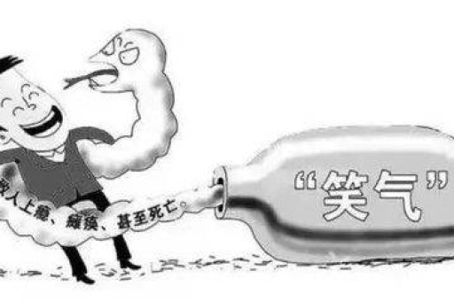 新研究：电子烟会减少烟草产品的主要致癌物的暴露