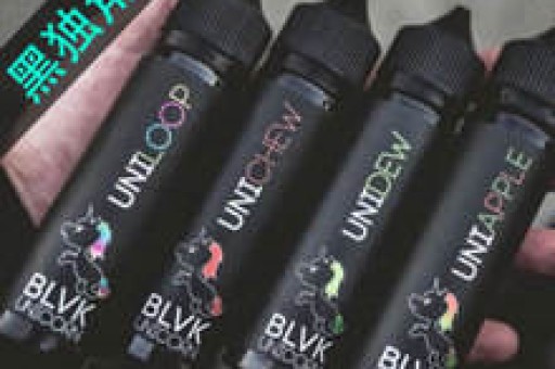 RELX（悦刻）电子烟品牌市场营销玩法曝光，估值8个亿美金不是吹的！